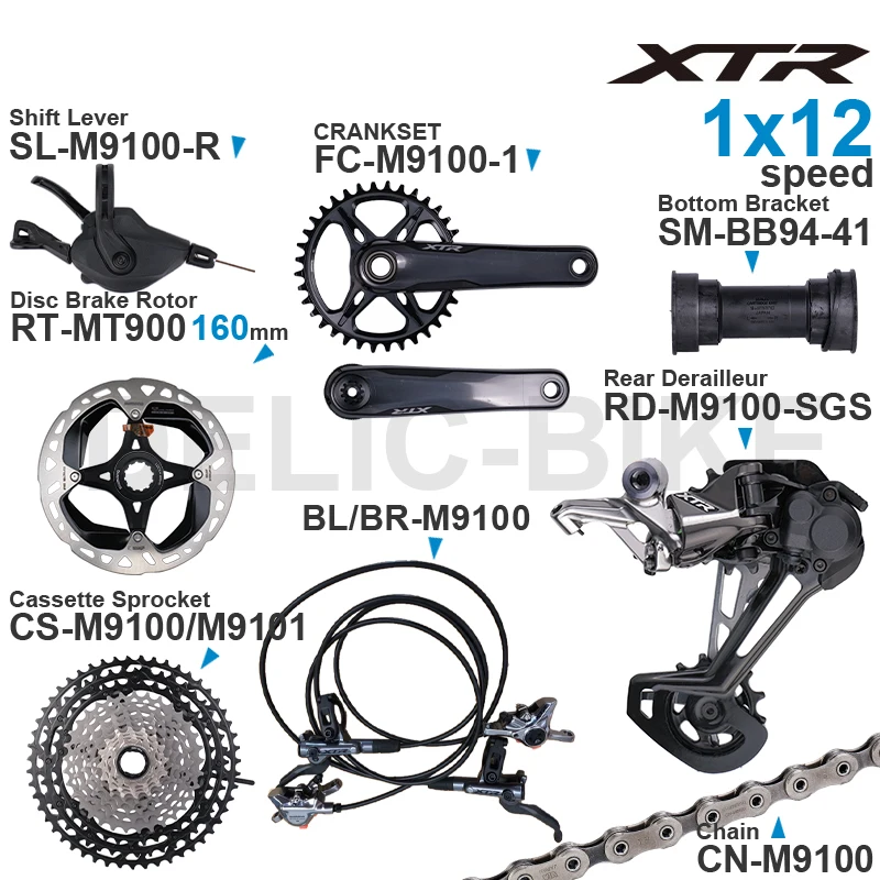 Переключатель передач SHIMANO XTR M9100 12 скоростей задний переключатель скоба нижний