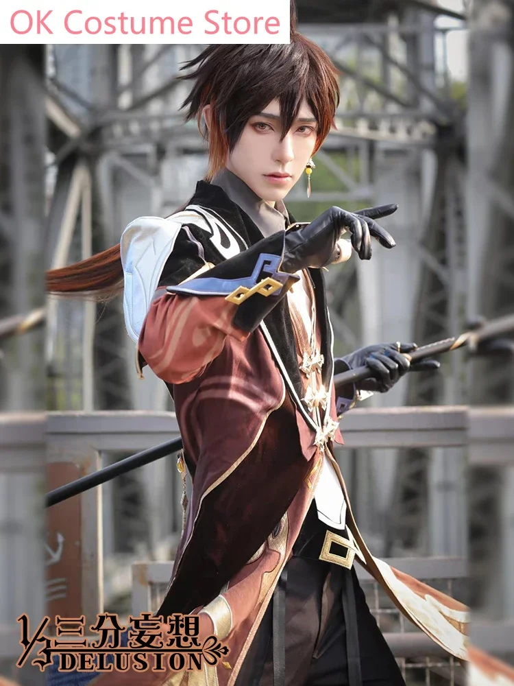 Аниме! Игровой костюм Genshin Impact Zhongli Rex Lapis Morax для косплея Хэллоуина мужчин новинка