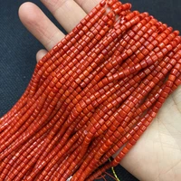 high quality coral bead 3x4mm loose beads diy jewelry making bracelet necklace earrings cylindrical beaded natural sea bamboo