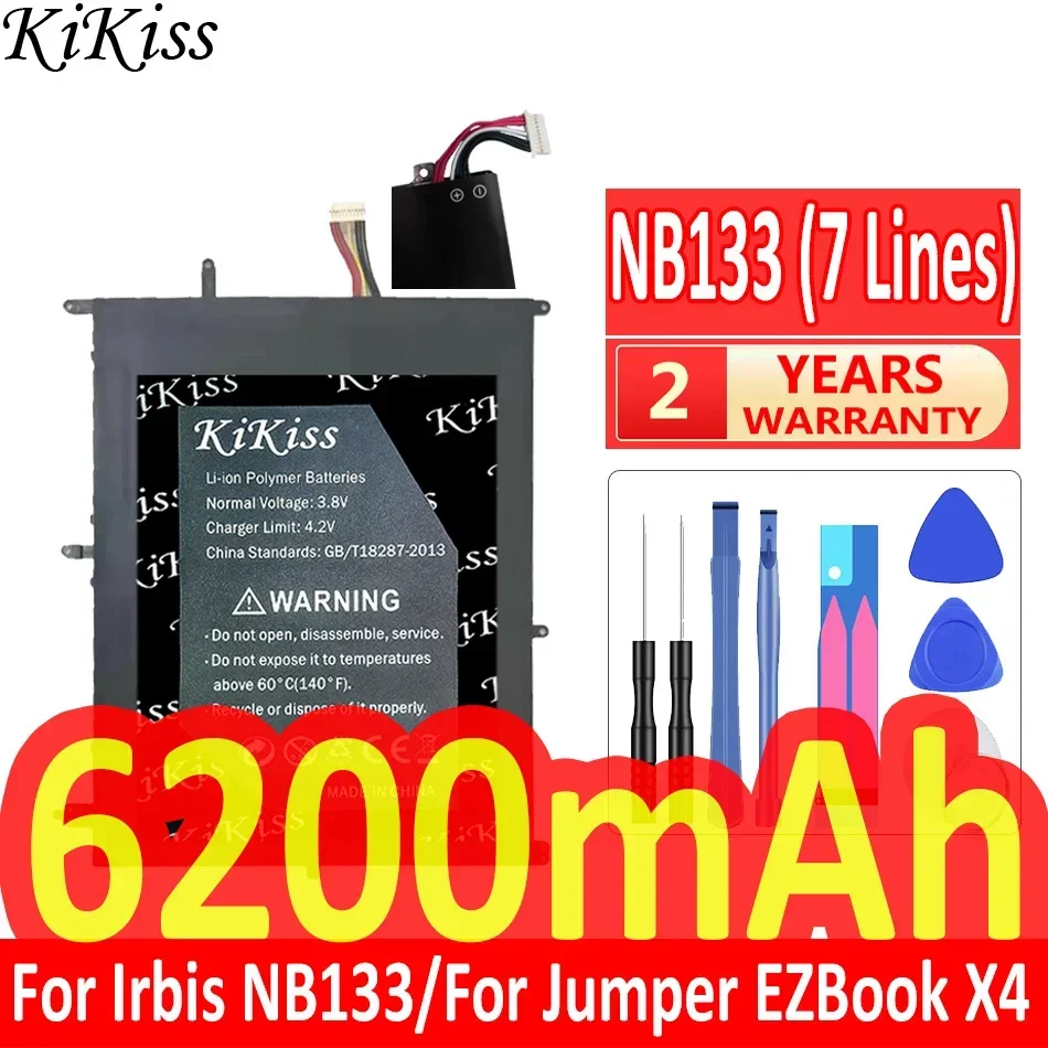 Аккумулятор 6200 мАч 0154200 P HW- 3487265 31152200 NV- 2874180 -2S для Irbis NB133 NB131 Jumper EZBook X4 BBEN N14W TH140A AK14