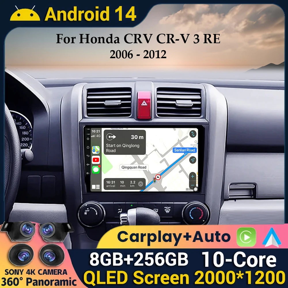 Автомобильное радио Android 14 для Honda CRV CR-V 3 2007 2008 2009 2010 1 Мультимедиа GPS Авторадио 4G WIFI