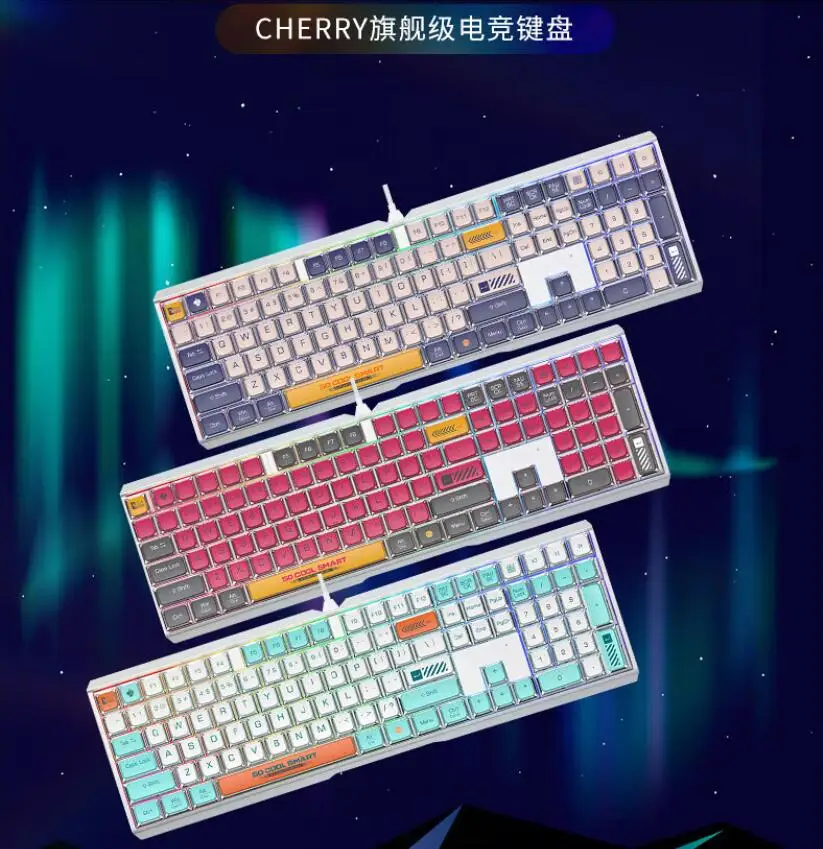 

Cherry MX3.0S Aurora Edition 109-key Mechanical keyboard RGB backlight