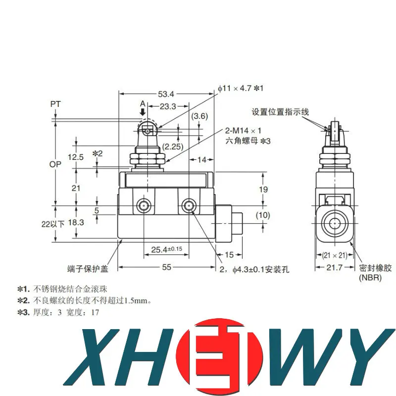 100% оригинальный дорожный переключатель ZC-D55 ZC-Q55 ZC-Q2155 ZC-Q2255 ZC-W55 ZC-W155 ZC-W255 ZC-W2155 ZC-W355 ZC-N2255 ZC-N2155 (art.: 3920ce6010a4e) - 3920ce6010a4e