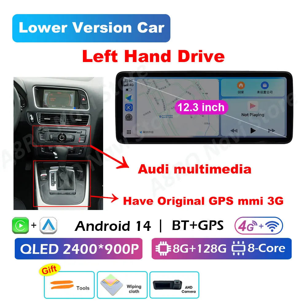 

Для Audi A4 B8 A5 2009 2010 2011 2012 2013-2016 левый руль автомобильный мультимедийный видеоплеер беспроводной Carplay авторадио без 2din