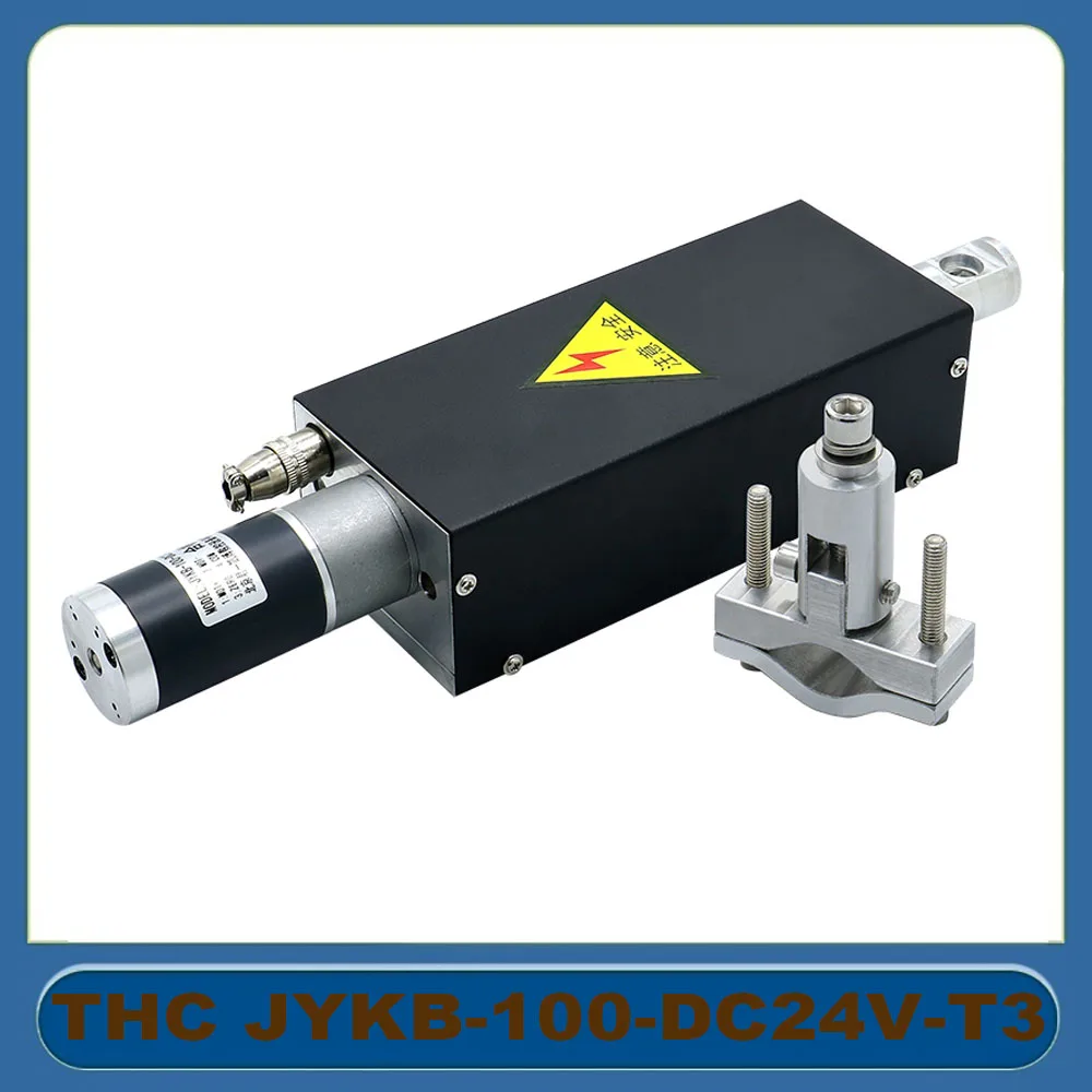 

CNC lifter THC JYKB-100-DC24V-T3/JYKB-100-DC24V, устройство для плазменной резки
