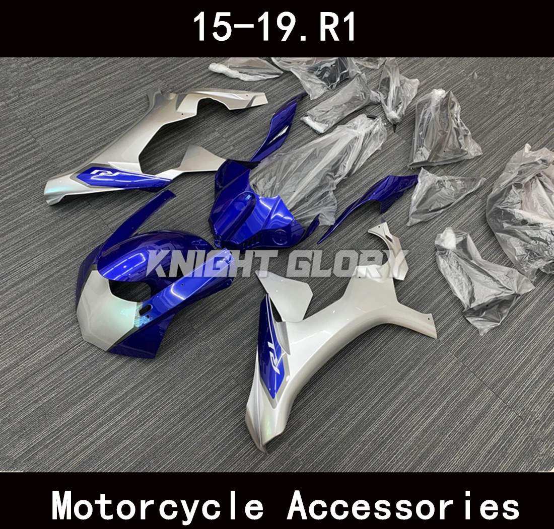 Подходит для YZF-R1 YZF R1 2015 2016 2017 2018 2019 обтекатель корпуса мотоцикла спойлер комплект