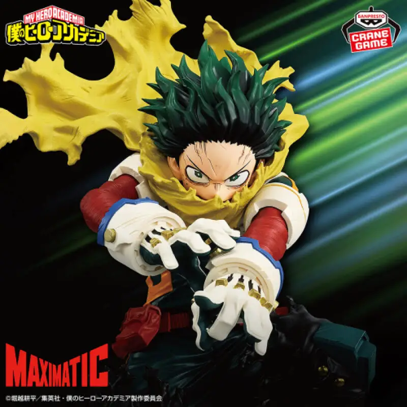 Фото Оригинальные фигурки Bandai Banpresto My Hero Academia Maximatic Midoriya Izuku, аниме-фигурки, модели, украшения, игрушки для мальчиков, подарок, 21 см №4