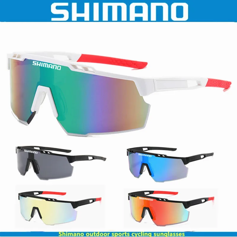 

New Shimano Outdoor Riding Sunglasses UV400 Bicycle Driving Tourism Mountain Climbing Men and Women Colorful Sunglasses 5 Colors