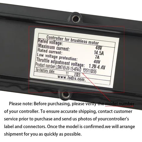 Контроллер Ebike LSW765-28-15-4FA-D 48В для электровелосипедов