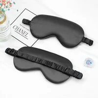 imitated silk sleep eye mask portable travel eyepatch nap eye patch rest blindfold eye cover sleeping mask night eyeshade