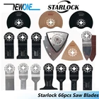 Набор лезвий для пилы NEWONE, 66 шт. в упаковке