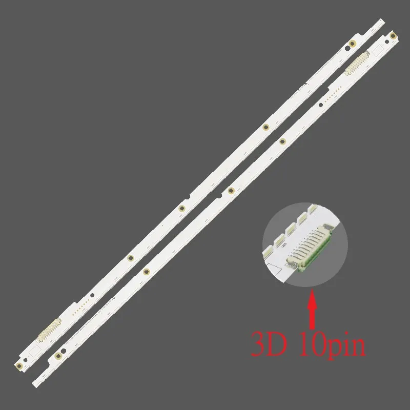 

LED Backlight for Samsung 2012SVS40 7032NNB 3D UE40ES6300 UE40ES8000 UE40ES7000 UE40ES6710U UE40ES6560 UE40ES6800 UE40ES5500K