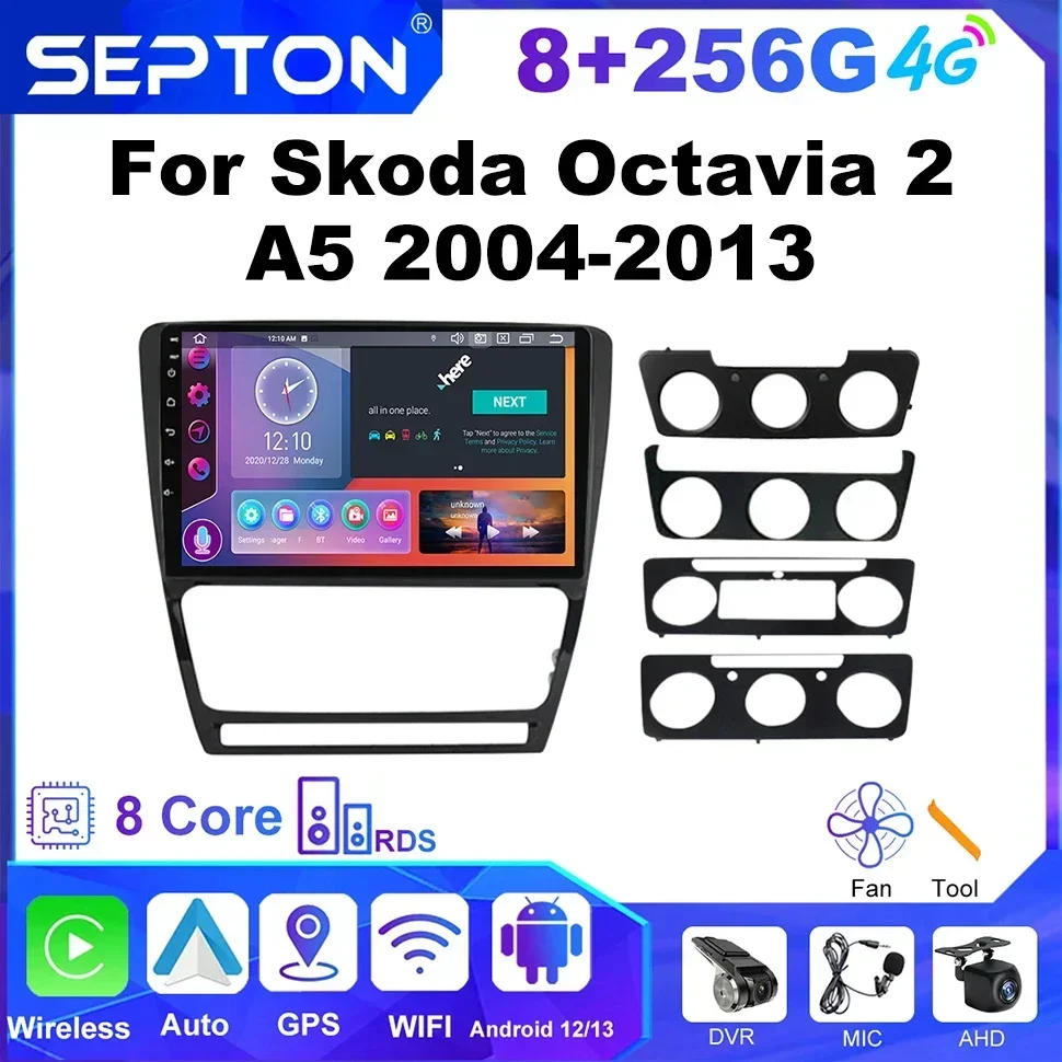 Автомобильный стерео радио SEPTON беспроводной Carplay для Skoda Octavia 2 A5 2004-2013 головное