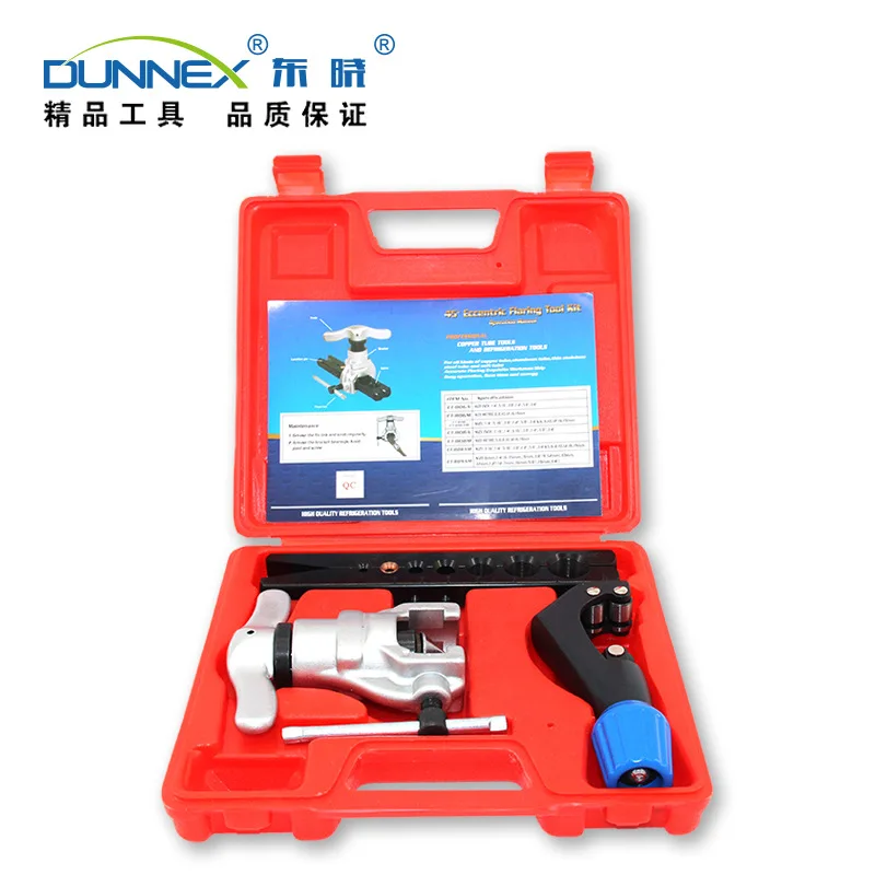 

7 eccentric hole precision type expander CT - 808 - a - S 3 times precision rolling roller bore hole flanging