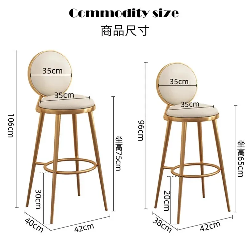 Роскошный золотой барный стул кухонные табуреты для геймеров минималистичный