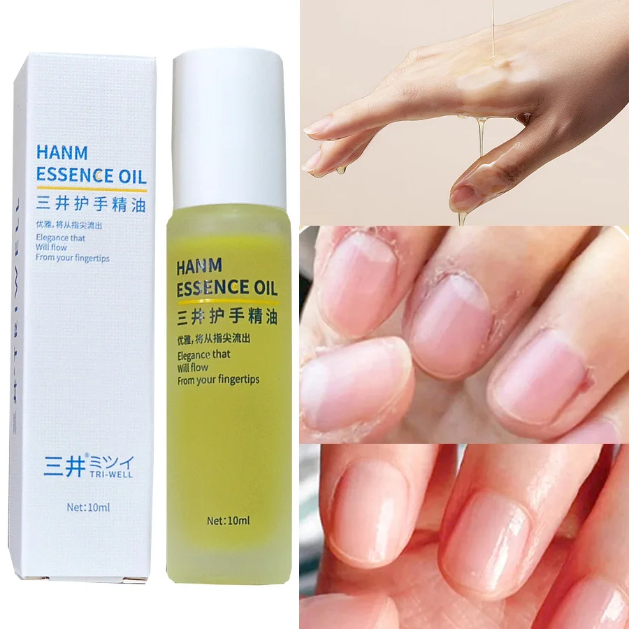 Oil Anti-chapping Nail Cuticle Oil Repair Soften Dead Skin Hand Oil Winter Anti-crack Skin Care