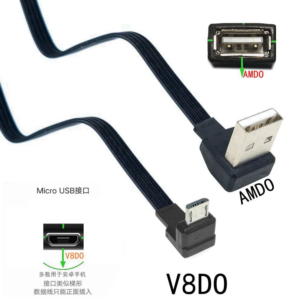 0.05 M-50M Super Flat Flexible Up and Down Left Right Angled 90° USB Micro USB Male to USB Male Data Cable 10CM