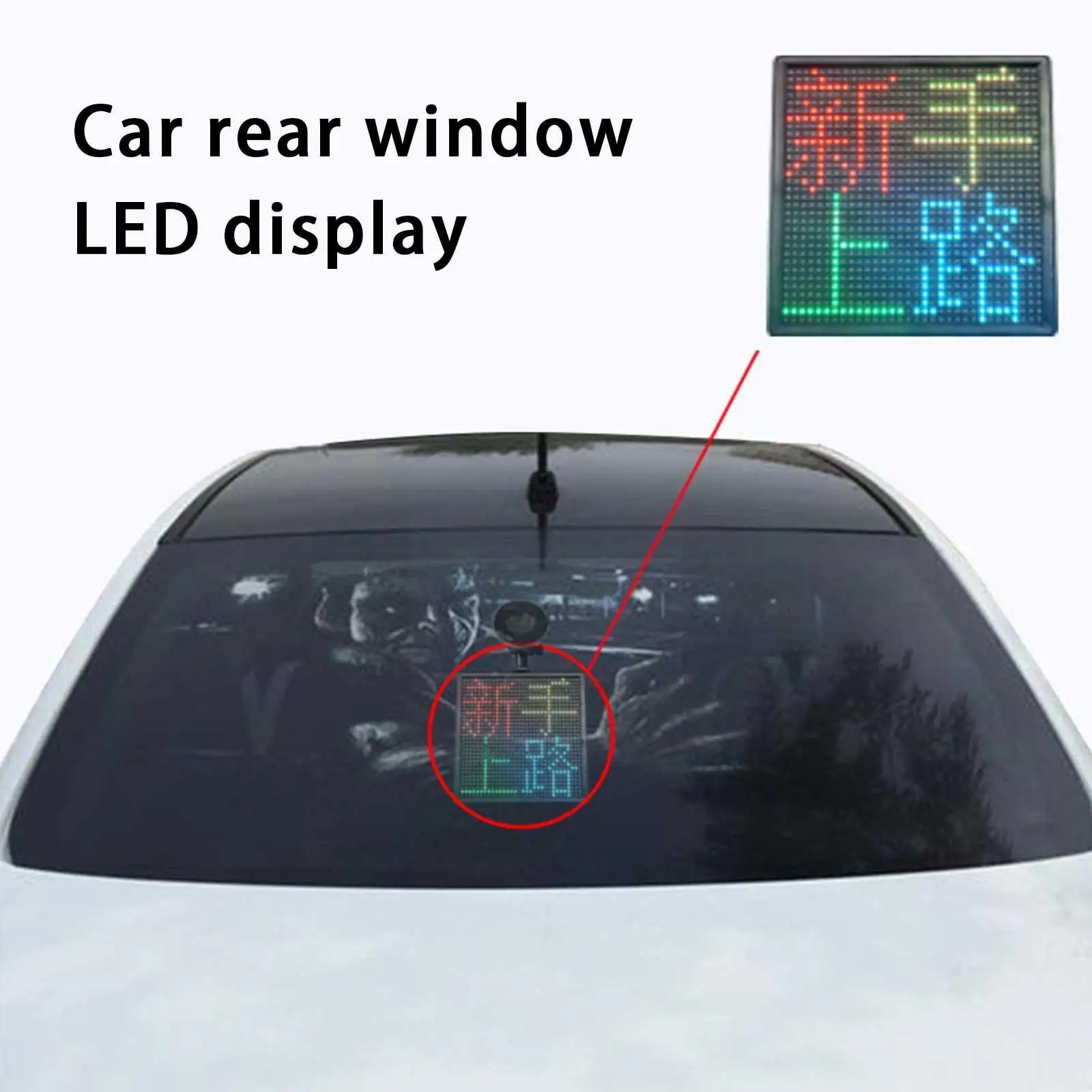 

Car Rear Window LED Display Mobile Phone APP Control Advertise Sign Light Editable Window Display Dash Scrolling Panel LED D4U7