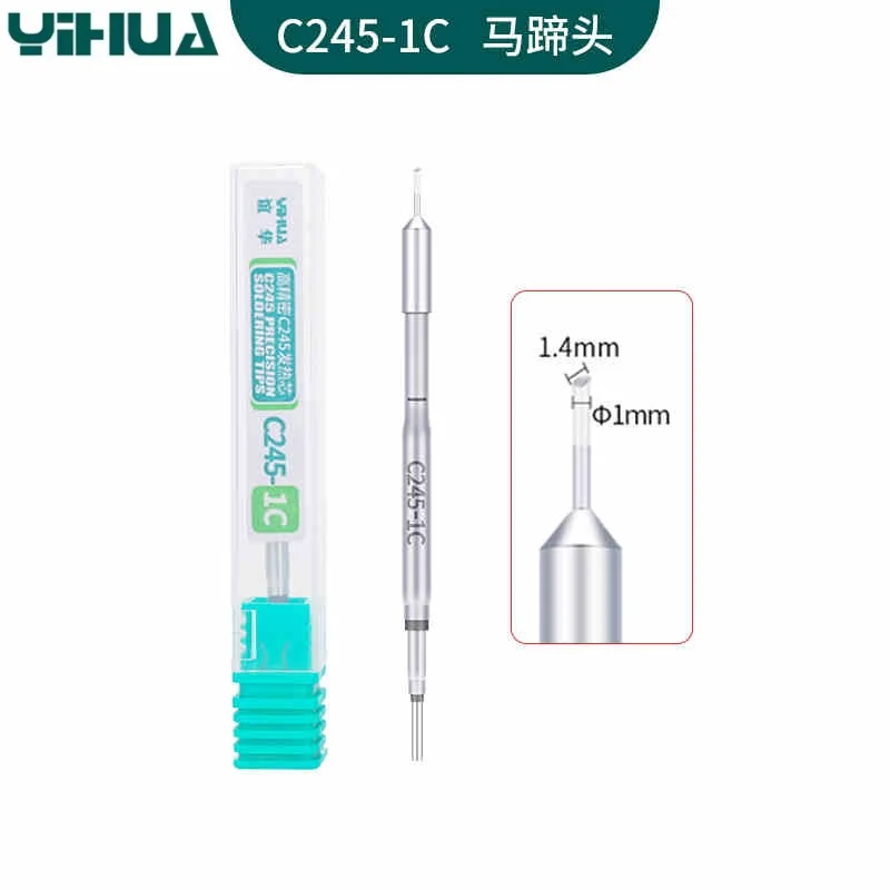 Паяльные жала YIHUA C245-1C совместимые с ручкой 616A/606A JBC SUGON AIFEN T245 ручка/ручка контроля