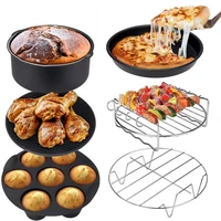 12pcs air fryer accessories 9 inch fit for airfryer 5 2 6 8qt baking basket pizza plate grill pot kitchen cooking tool for party