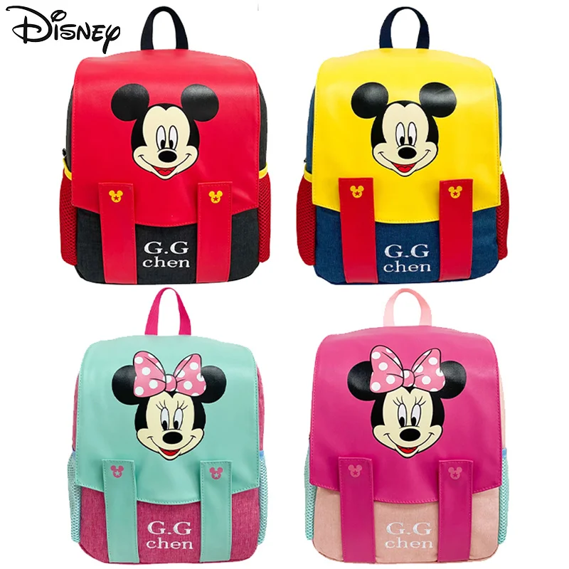 

Disney Mickey Mouse Cartoon Cartoon Backpack Boy Girl Mickey Minnie Children Cute Schoolbag Kindergarten Schoolbag Kids Gift