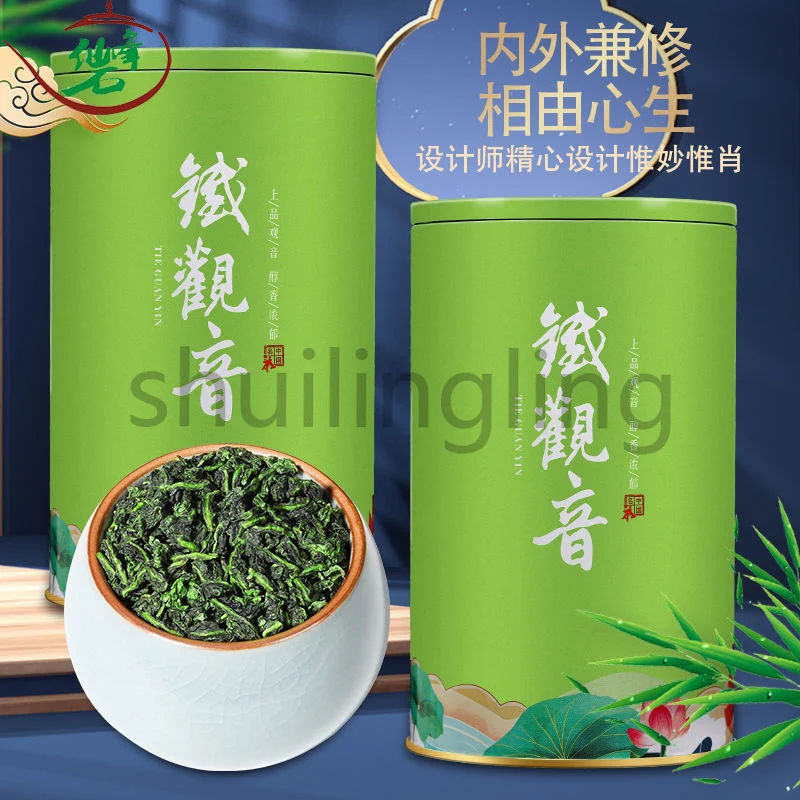 

2022 Xin'anxi 5A Tieguanyin Oolong Tea Authentic Fragrance Orchid Fragrance Canned Bulk Gift Box 125g/can