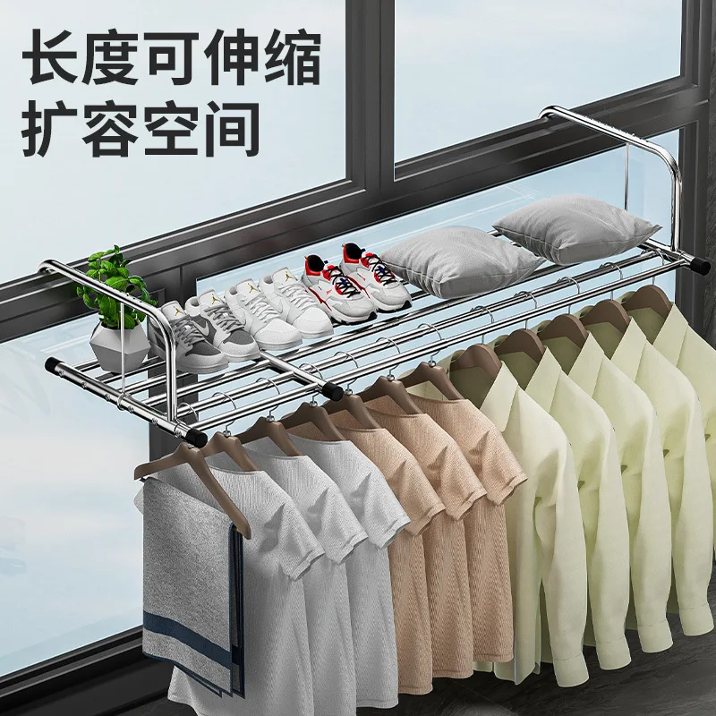 Крючок в стиле балкона вешалка для одежды многофункциональная телескопическая