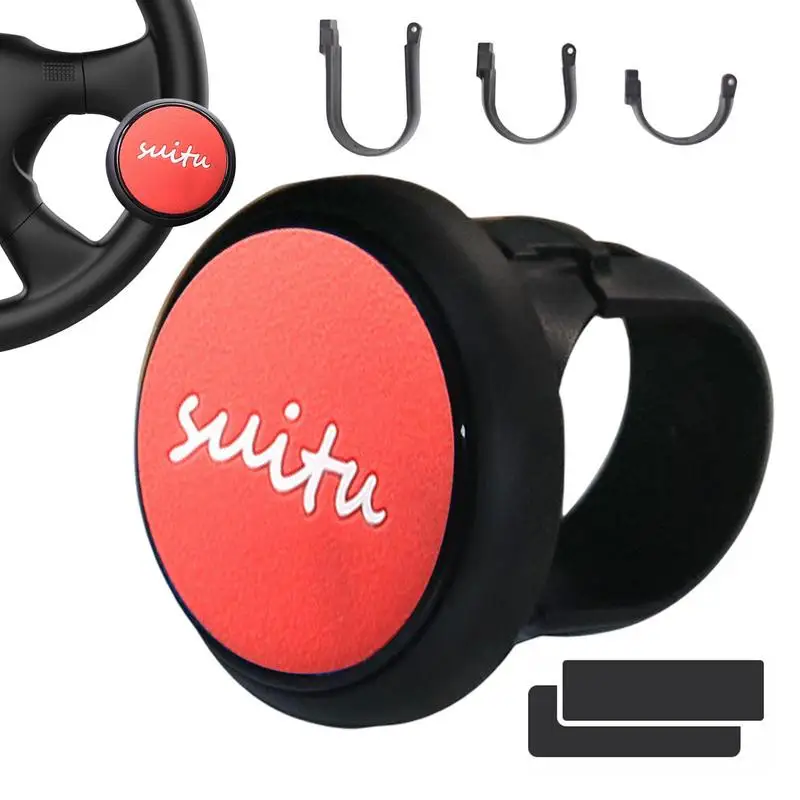 

Steering Wheel Spinner Knob For Steering Wheel Knob Spinner Car Driving Booster Ball Removable Suitable For Tractor Truck Boat
