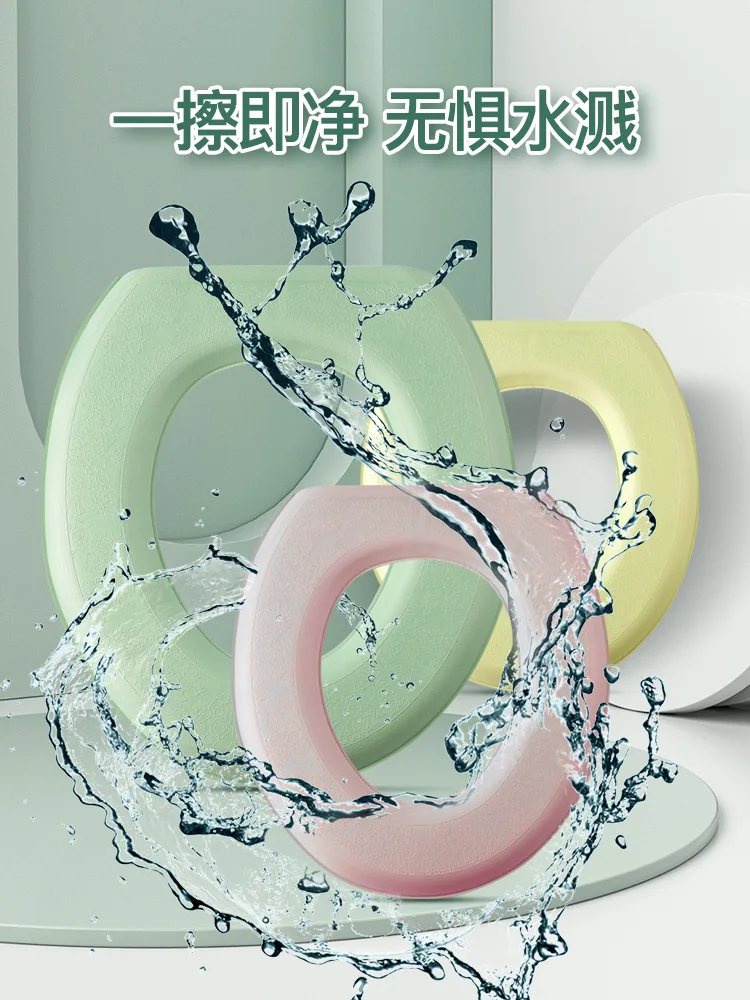 

Зимний коврик для унитаза, водонепроницаемый чехол для сиденья унитаза, прокладка из пены, утолщенный чехол для сиденья унитаза, набор аксе...