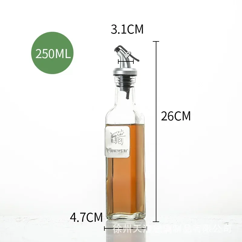 Кухонные принадлежности квадратная стеклянная бутылка для масла с прессом