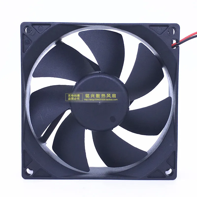 

HDH0912UA DC12V 0.30A 2-wire 9025 9CM inverter chassis Computer fan