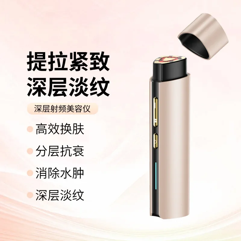 Инструмент Thermage Yinage от цветка до класса домашний косметический инструмент