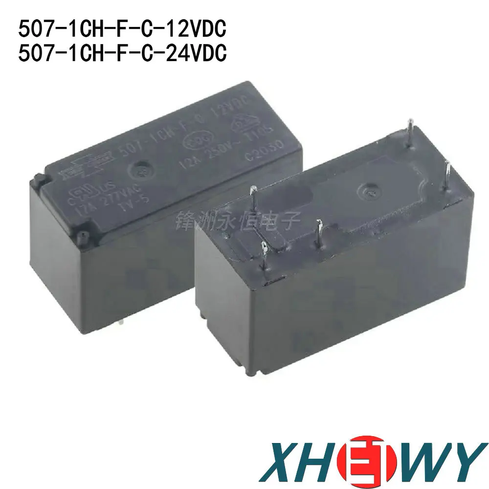 

Оригинальное реле 507-1CH-F-C-12VDC 507-1CH-F-C-24VDC 507-1CH-F-C 12VDC 24VDC