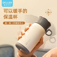diller shakes the hot stainless steel thermos cup portable hand warmer hand warmer shakes the hot thermos cup