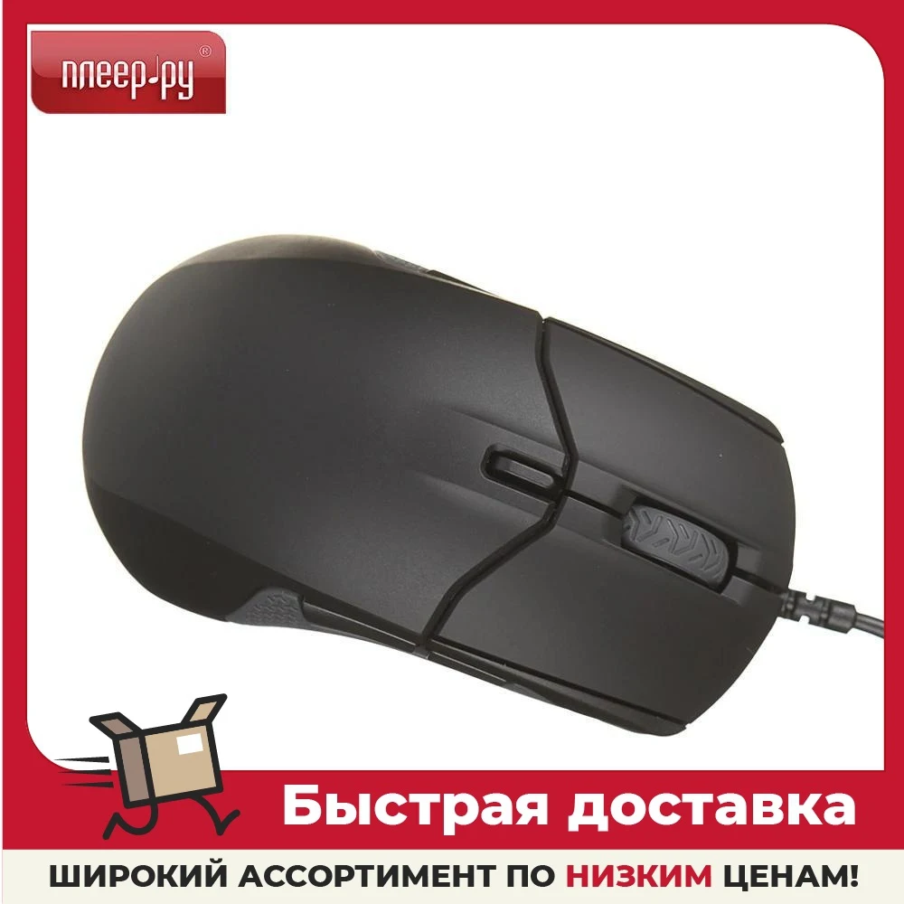 Мышь SteelSeries Sensei 310 62432 |