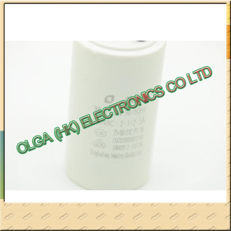 Модель CBB60 пусковой конденсатор двигателя 450 в переменного тока емкость
