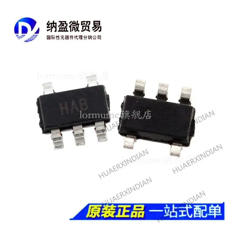 

10PCS AD8067 AD8067ART AD8067ARTZ printing :HAB SOT23-5 New Original