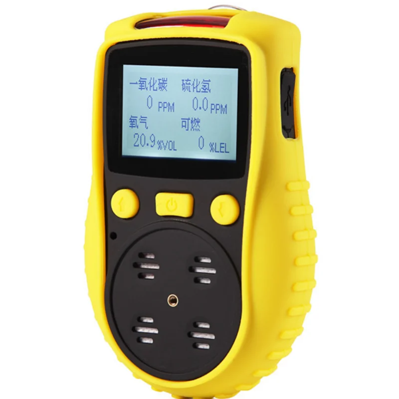 

Ammonia Detector Chicken House Pig Farm Oxygen And Carbon Dioxide Concentration Alarm Detector