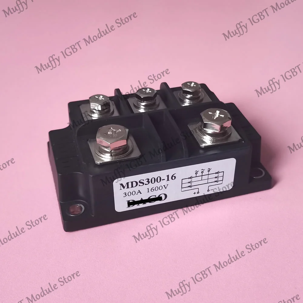 МДС300-16 MDS400-16