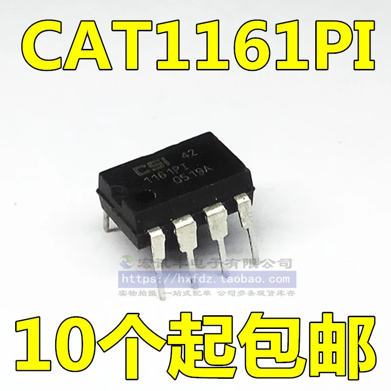 

Бесплатная доставка 1161PI CAT1161LI CSI1161PI DIP-16 10 шт.