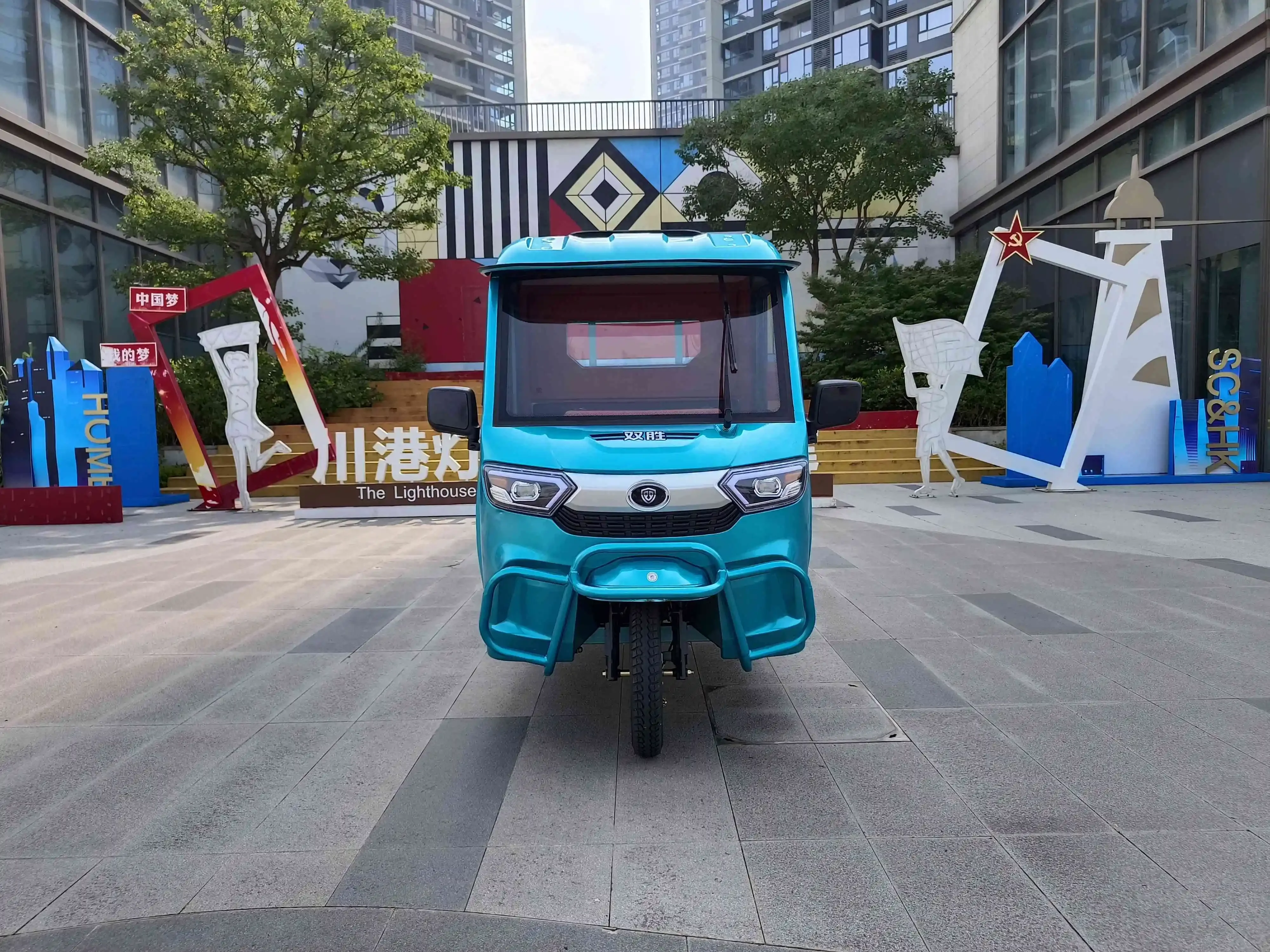 Трехколесный велосипед от производителя Электрический трехколесный скутер