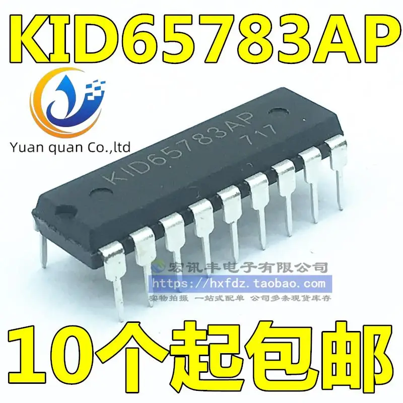 

Оригинальная новая биполярная линейная интегральная схема KID65783AP DIP-18, 30 шт.