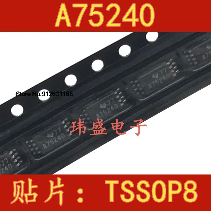 

20 шт./лот A75240 SN75240PW TSSOP8