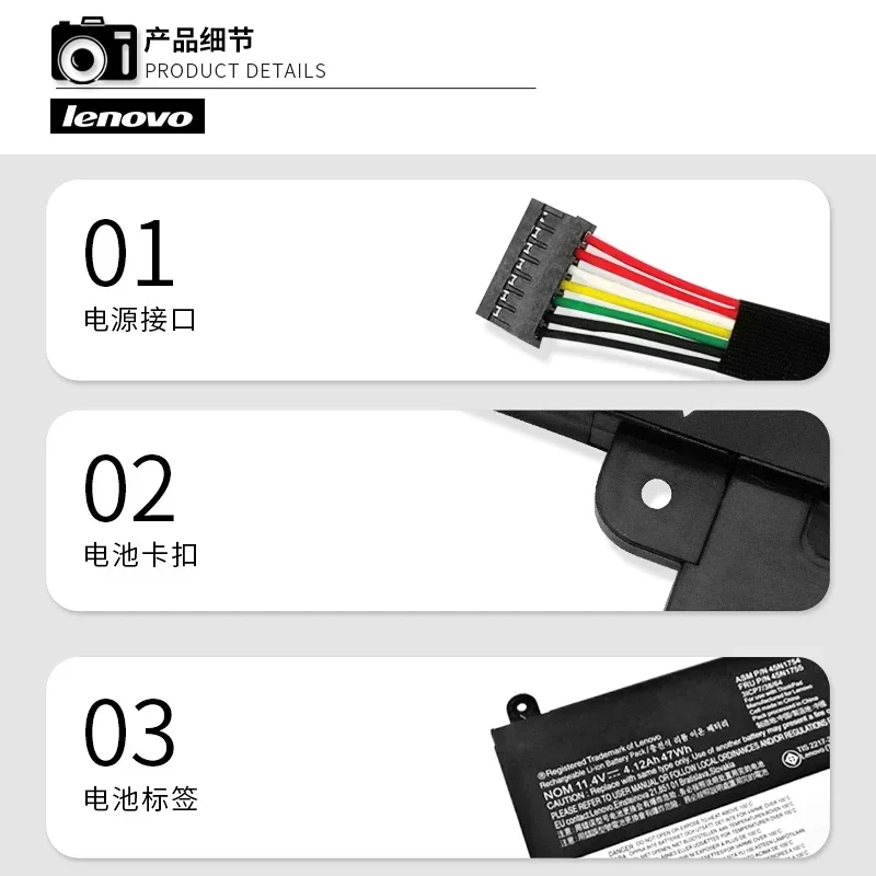 Для Lenovo ThinkPad E455 E450 E450c E460 E460c 45n1755 аккумулятор для ноутбука