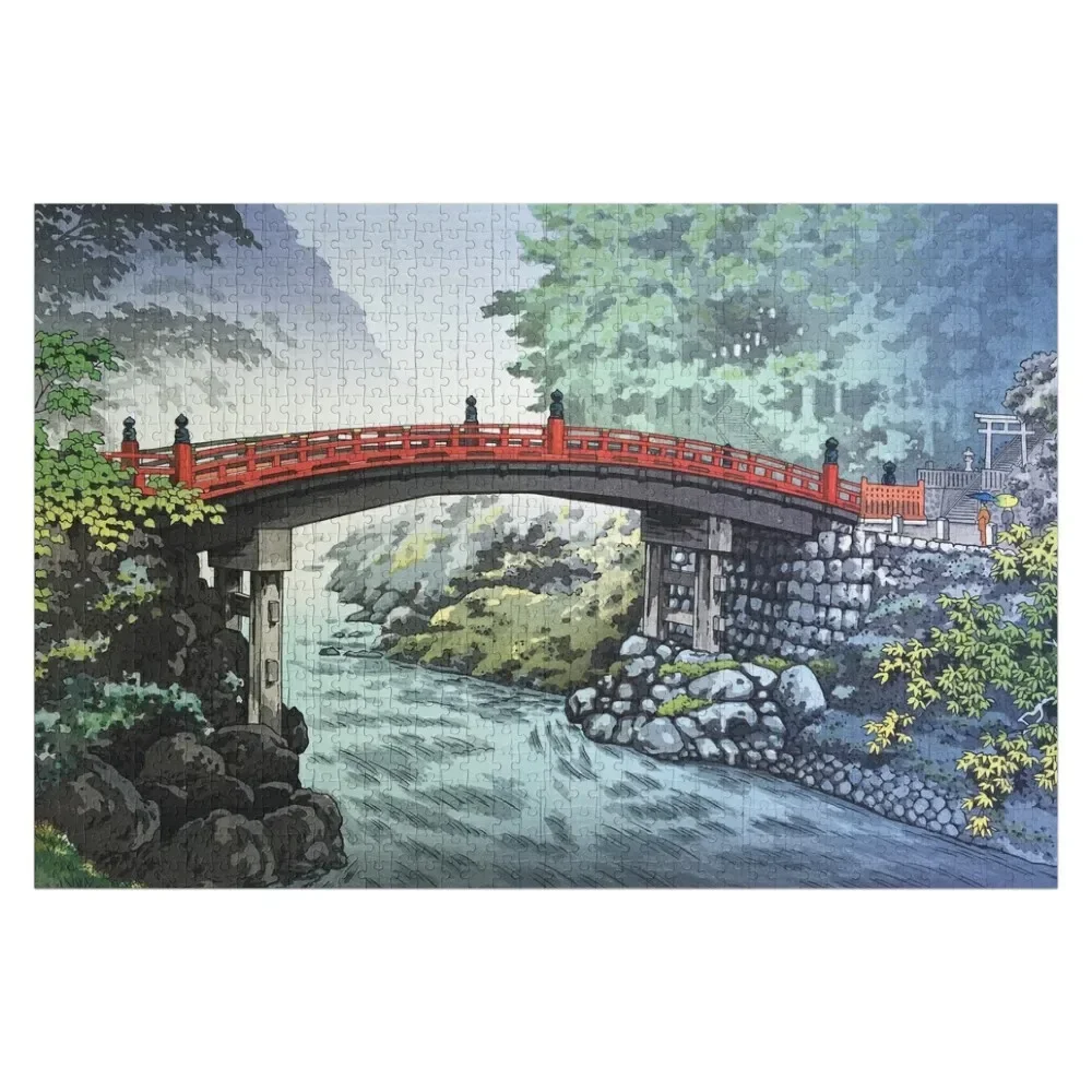 Shinkyo Bridge at Nikko от Tsuchiya Koitsu Jigsaw Puzzle Персонализированные детские предметы