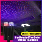 Автомобильный светодиодный декоративный Usb-светильник, автомобильный Дак, звезда, Ночной светильник, атмосфера, Галактическая лампа, декоративные светильники для интерьера