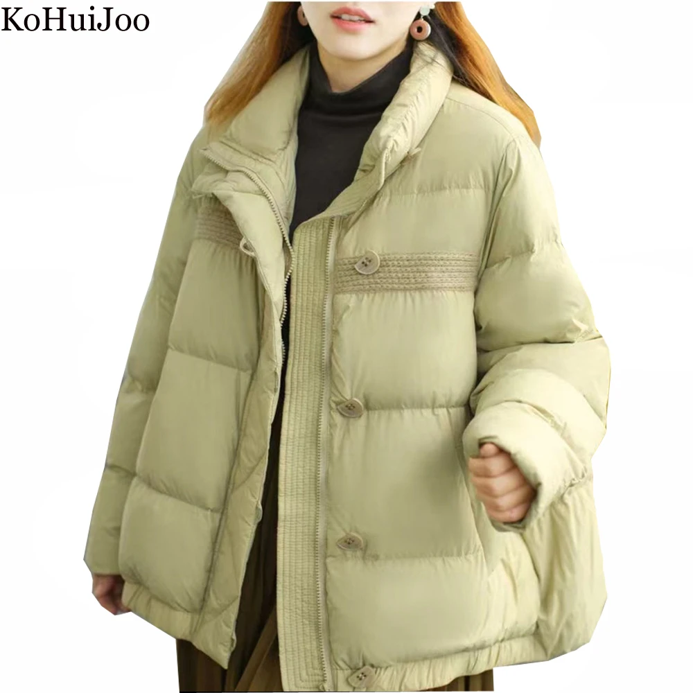 KoHuiJoo Autumn Winter New Down Jacket Woman High Quality Plus Size Loose Korean Fashion Stand Collar Literary Down Coat