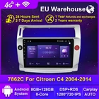 Автомобильный радиоприемник 8G 128G с вентилятором Android 11 BT, мультимедийный плеер с GPS-навигацией для Citroen C4 C-Triumph C-четыре 2004-2009, 2 din, без dvd