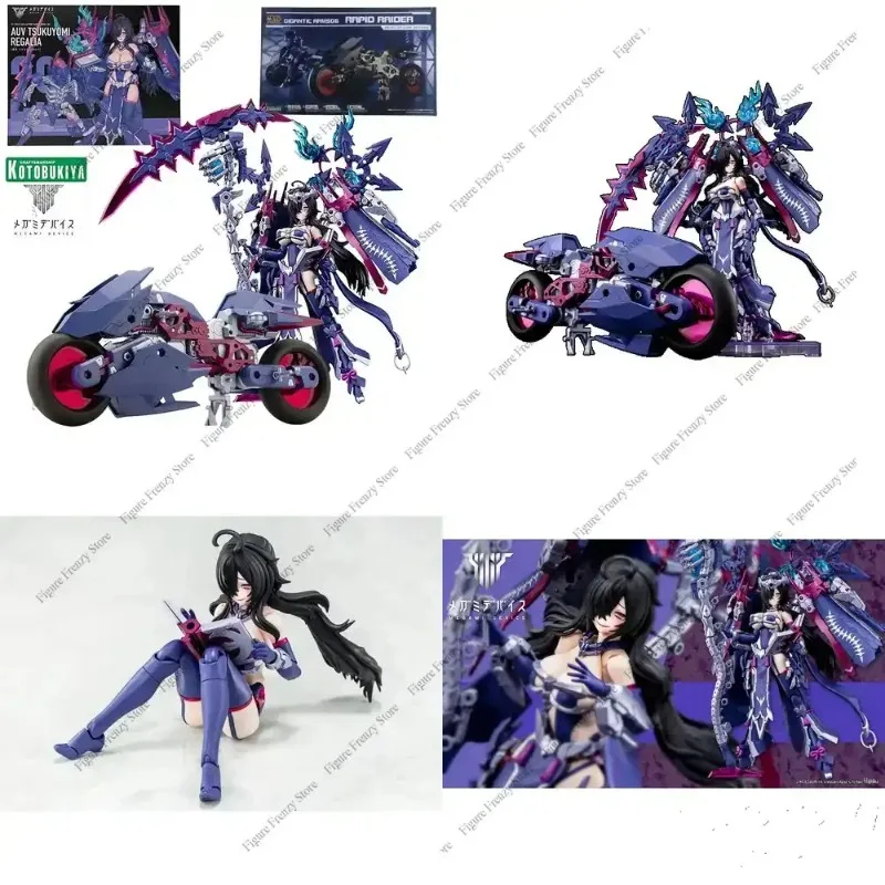Фото Специальное предложение: Оригинальная сборная модель аниме-фигурки Kotobukiya MEGAMI DEVICE Series AUV TSUKUYOMI REGALIA №1