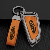 metal leather key case shell for bmw x1 x3 x5 x6 x7 g20 g30 g05 f15 f16 1 3 5 7 series f01 f02 g11 f48 f39 zinc alloy key cover